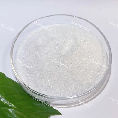 پودر بلوری سفید Bronopol Algaecide CAS 52- 51- 7 (۲- بروم- ۲- نیترو- ۱- ۳- پروپاندیول)