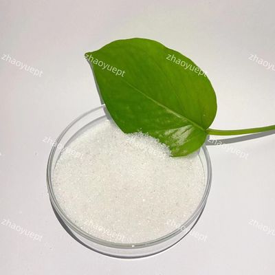 ISO 14001 استفاده از برونوپول BNPD در لوازم آرایشی ضد عفونی کننده C3H6BrNO4