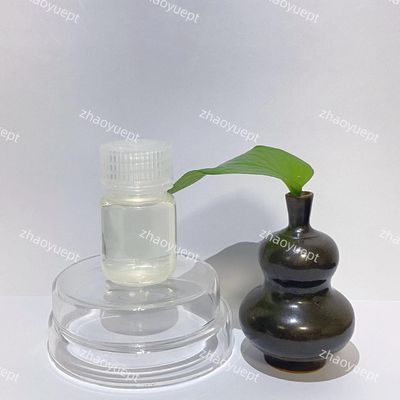 تصفیه آب DBNE مایع چسبناک 2 2- بروم-2- نیتروتانو باکتری کش