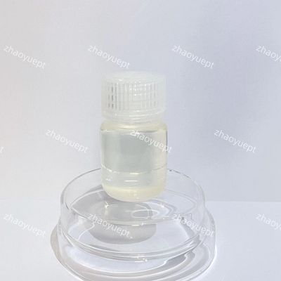 DBNE صنعتی CAS 69094-18-4 تصفیه آب گردش کننده ضد عفونی کننده