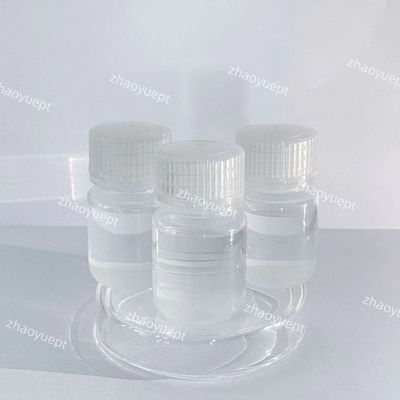 برومید سدیم صنعتی NaBr ، 7647-15-6 NaBr مایع 45٪ Min