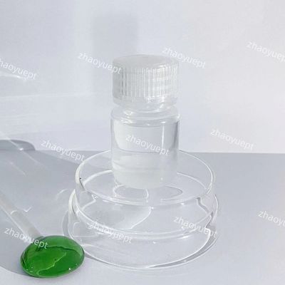 محلول NaBr مایع تکمیل، 45٪ دقیقه برومید سدیم مایع بی رنگ