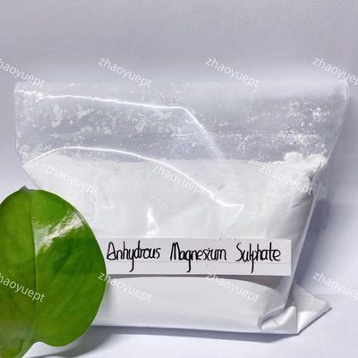 پودر سولفات منیزیم سفید بدون آب CAS 7487-88-9 محلول در آب