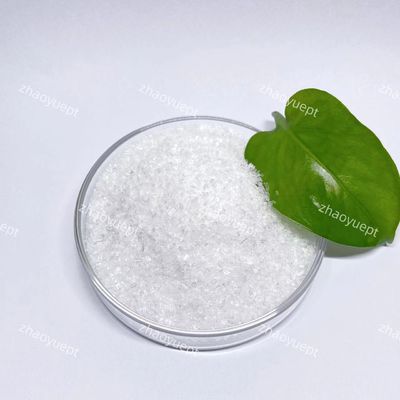 افزودنی شیمیایی هپتا هیدرات سولفات منیزیم MgSO4 · 7H2O نمک Epsom