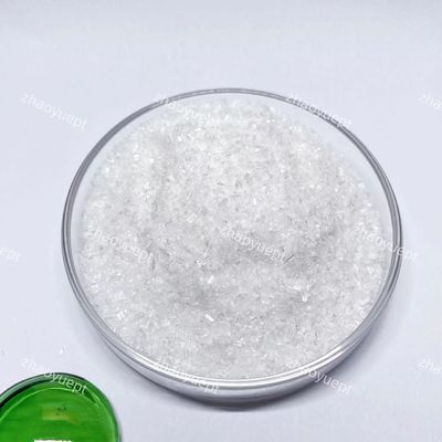 هپتا هیدرات بلوری سفید پودر سولفات منیزیم CAS شماره 10034-99-8