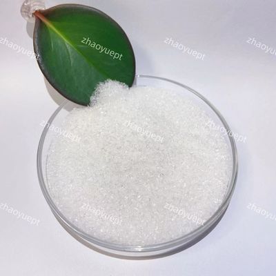پودر برونوپول ضد عفونی کننده 2-برومو-2-نیترو-1,3-پروپان دیول C3H6BrNO4