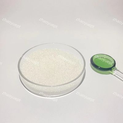 99٪ برونوپول قارچ کش CAS 52-51-7 BNPD پودر بلوری سفید