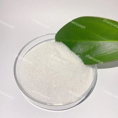 99٪ مین برونوپول BNPD مواد شیمیایی تصفیه آب پودر ISO 45001