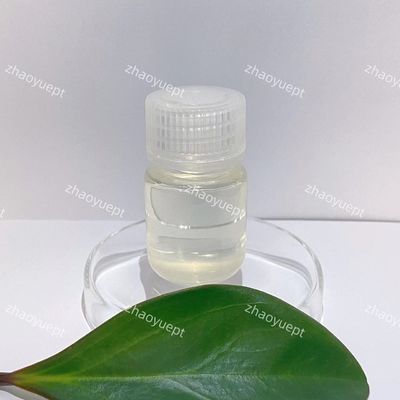 آب خنک کننده چسبناک بیوسید، مواد شیمیایی تصفیه آب مایع 69094-18-4