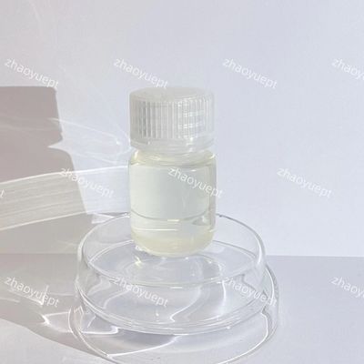 بیوسید خنک کننده مایع رنگ زرد روشن CAS 69094-18-4