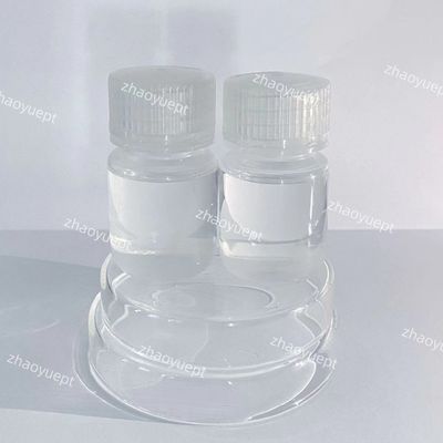 مایع سیمان محلول برومید سدیم مایع شفاف بی رنگ صنعتی
