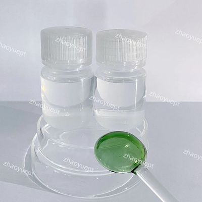 مایع کار برومید سدیم مایع بی رنگ شفاف NaBr محلول 45 درصد