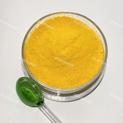 کلرید پلی آلومینیوم زرد ۲۸٪ پودر PAC برای تصفیه فاضلاب