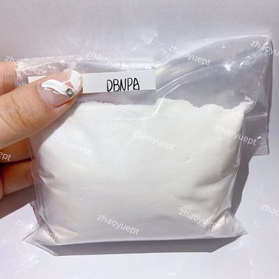 ۹۹٪ DBNPA بیوسید شیمیایی ۲- دیبرومو ۳- نیتریلوپروپیون آمید ۱۰۲۲۲-۰۱-۲