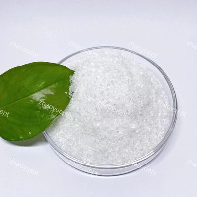99٪ هپتا هیدرات سولفات منیزیم MgSO4 · 7H2O پودر بلوری سفید