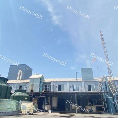 BNPD برونوپول فنگیسید تصفیه آب صنعتی CAS 52-51-7