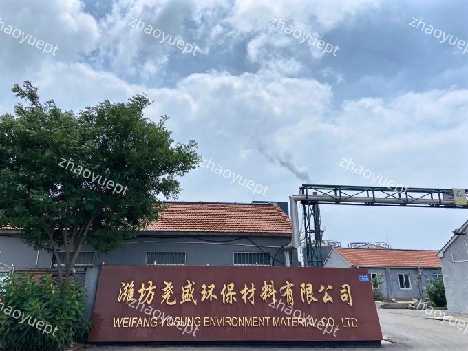 Weifang Zhaoyu Environmental Protection Technology Co., Ltd. خط تولید کارخانه 0