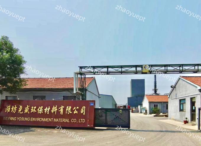 Weifang Zhaoyu Environmental Protection Technology Co., Ltd. خط تولید کارخانه 1