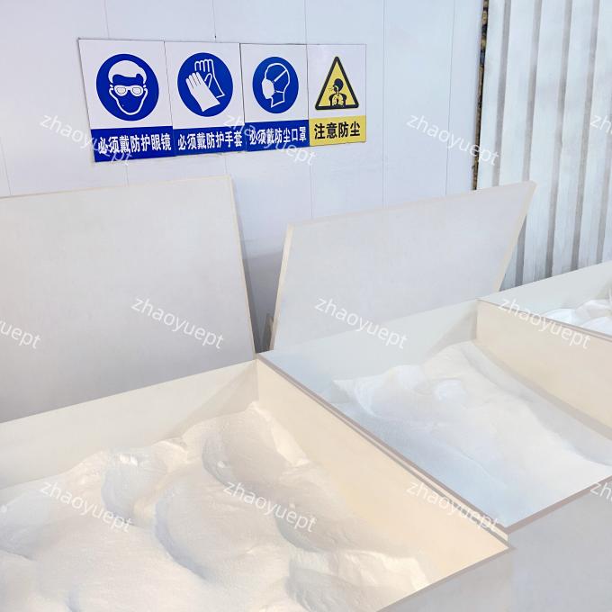 Weifang Zhaoyu Environmental Protection Technology Co., Ltd. خط تولید کارخانه 6