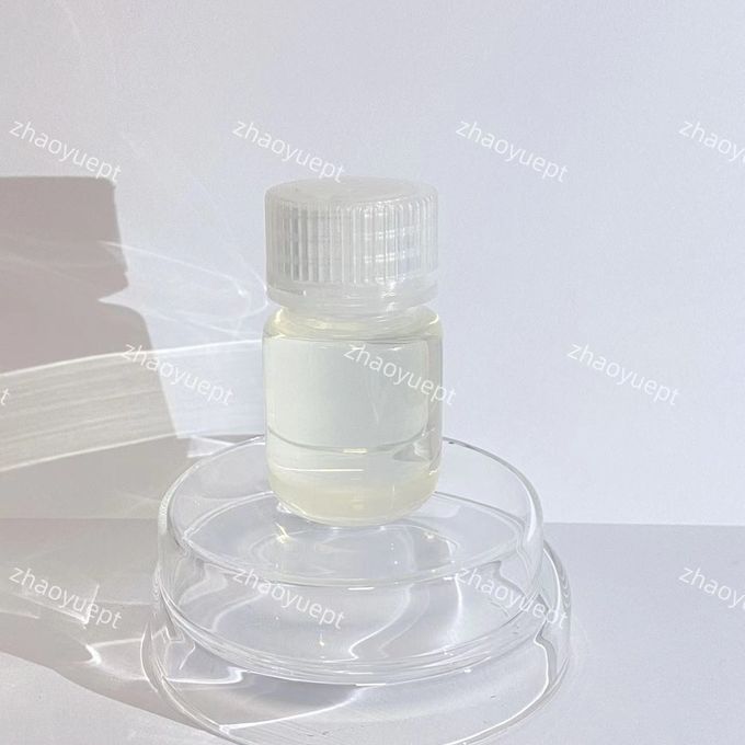 بیوسید خنک کننده مایع رنگ زرد روشن CAS 69094-18-4 1