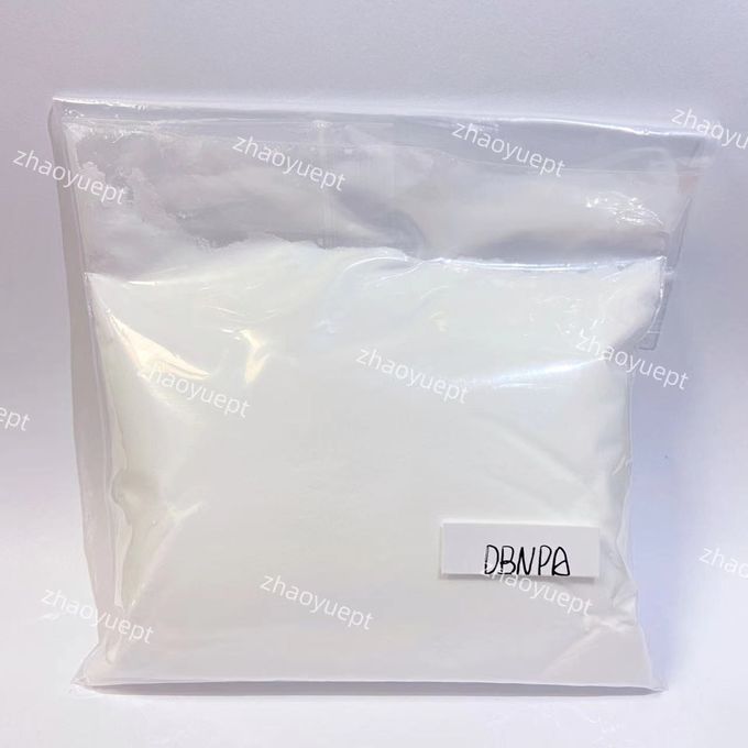 تصفیه آب DBNPA بیوسید باکتری کش شیمیایی CAS شماره 10222-01-2 0