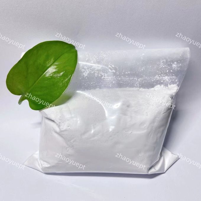 سولفات منیزیم غیر ارگانیک بدون آب ، MgSO4 پودر مواد خام شیمیایی 0